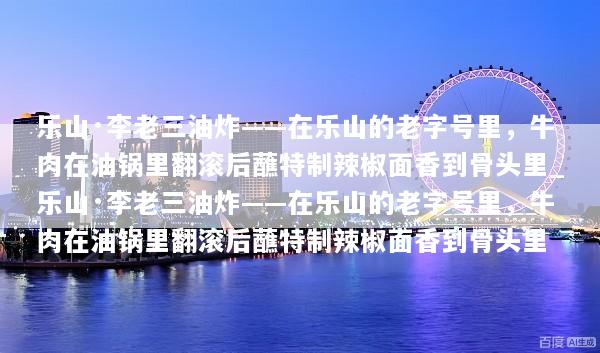 文章配图