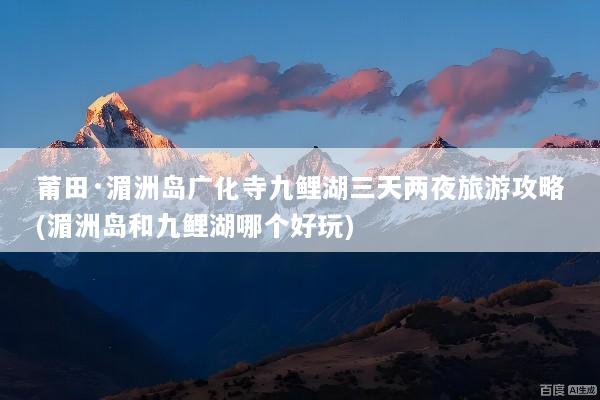 文章配图