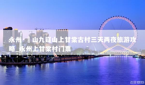 文章配图