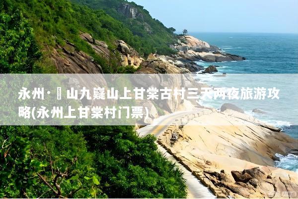 文章配图