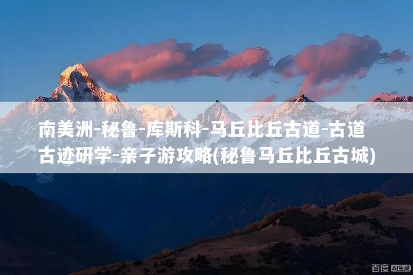 文章配图
