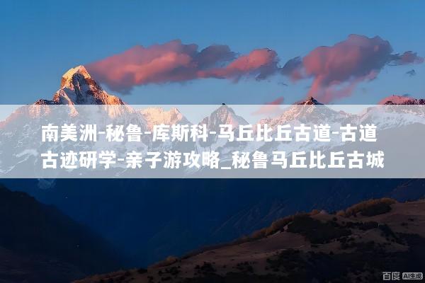 文章配图